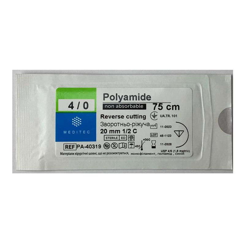 USP 4/0, монофіламентний, 1/2 кола, довжиною 20 мм Meditec®